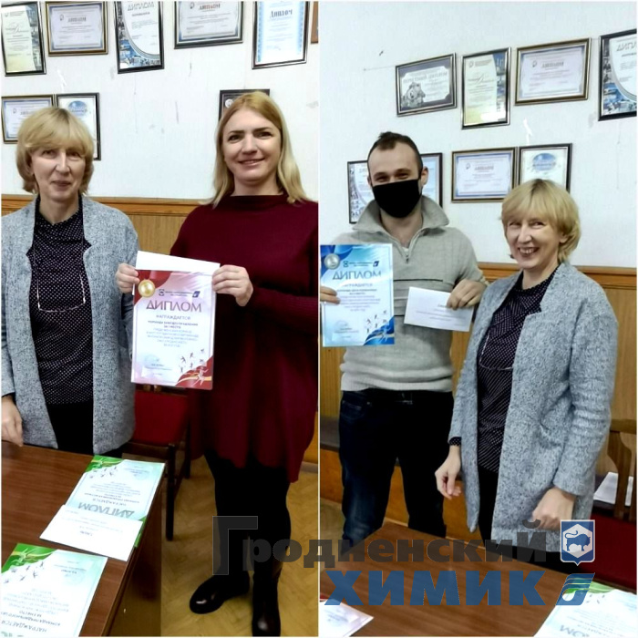 Яцевская, Раинчик.jpg